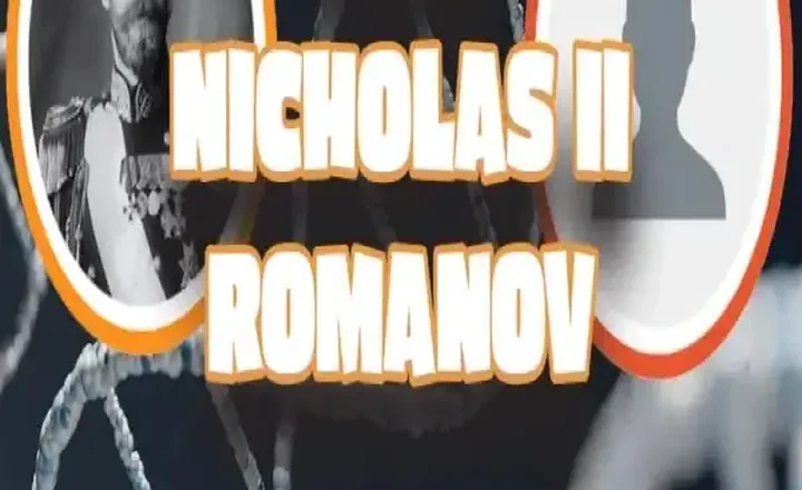 Tsar Nicholas II Romanov